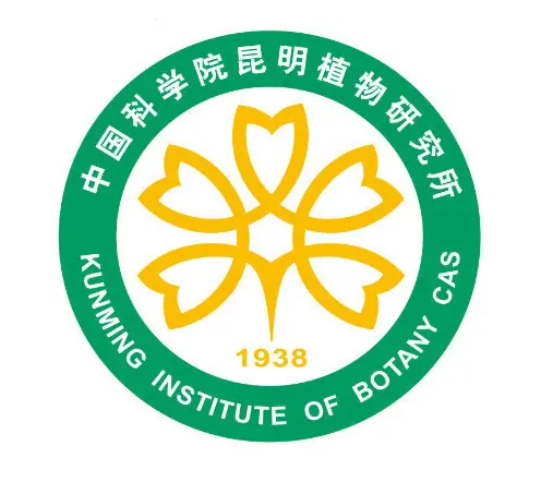 中國(guó)科學(xué)研究院昆明植物研究所